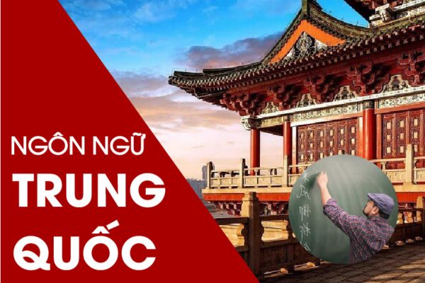 Đại học Thái Nguyên tuyển sinh đại học từ xa ngành Ngôn ngữ Trung năm 2024